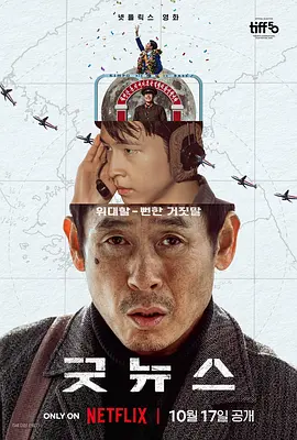 性视频管