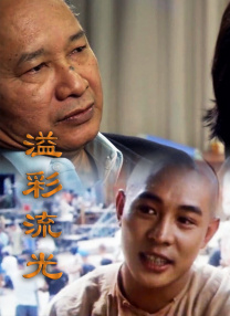就爱啪啪网站
